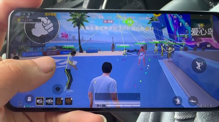 和平精英《恶魔之眼》辅助