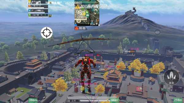 和平精英辅助【星北半火】防封端口 可防透视自瞄子弹追踪 支持苹果IOS手机设备